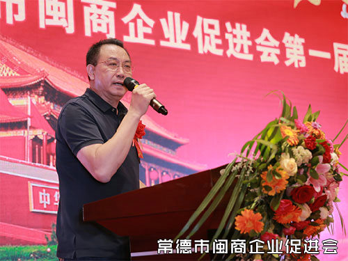 庆典活动6