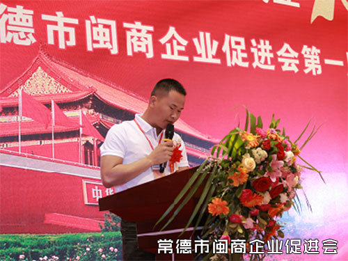 庆典活动12
