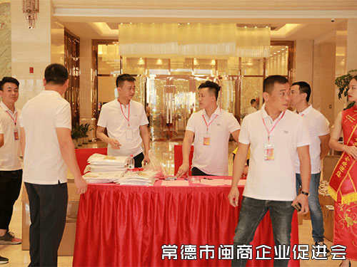 庆典活动14