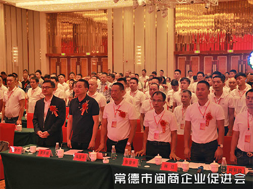 庆典活动15