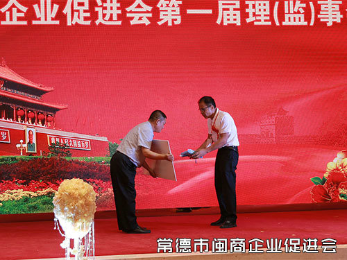 庆典活动16