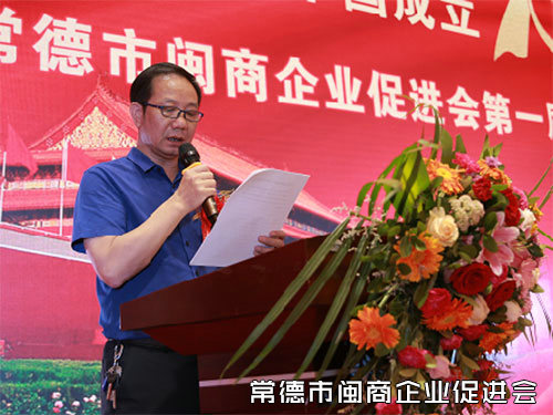 庆典活动17
