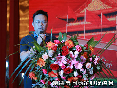 庆典活动3