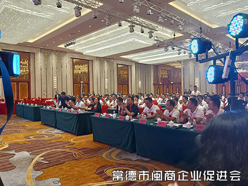 庆典活动4