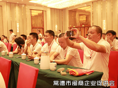 庆典活动10