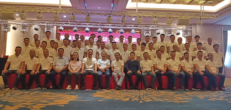常德市闽商企业促进会,贯彻政策法规,加强政府联系,开展湘闽交流,反应会员诉求 常德市闽商企业促进会,贯彻政策法规,加强政府联系,开展湘闽交流,反应会员诉求