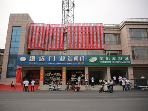 常德市闽商企业促进会,贯彻政策法规,加强政府联系,开展湘闽交流,反应会员诉求