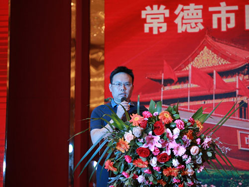 常德市闽商企业促进会,贯彻政策法规,加强政府联系,开展湘闽交流,反应会员诉求