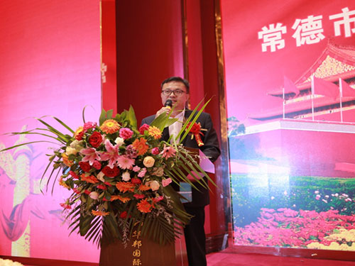 常德市闽商企业促进会,贯彻政策法规,加强政府联系,开展湘闽交流,反应会员诉求