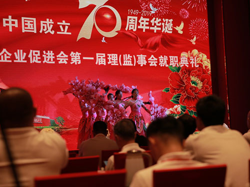 常德市闽商企业促进会,贯彻政策法规,加强政府联系,开展湘闽交流,反应会员诉求