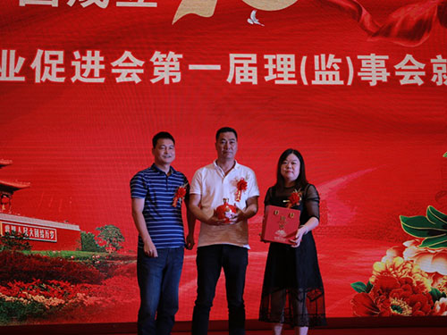 常德市闽商企业促进会,贯彻政策法规,加强政府联系,开展湘闽交流,反应会员诉求