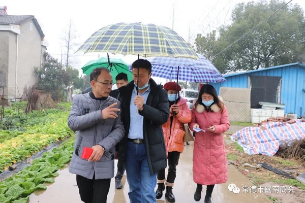 常德市闽南商会,常德市闽南商会_闽南商会 ||常德湘闽交流|常德闽南商会员