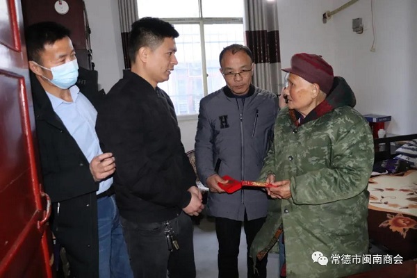 常德市闽南商会,常德市闽南商会_闽南商会 ||常德湘闽交流|常德闽南商会员