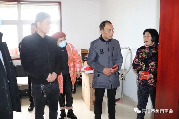 常德市闽南商会,常德市闽南商会_闽南商会 ||常德湘闽交流|常德闽南商会员