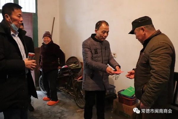 常德市闽南商会,常德市闽南商会_闽南商会 ||常德湘闽交流|常德闽南商会员