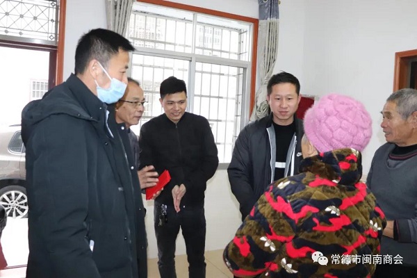 常德市闽南商会,常德市闽南商会_闽南商会 ||常德湘闽交流|常德闽南商会员