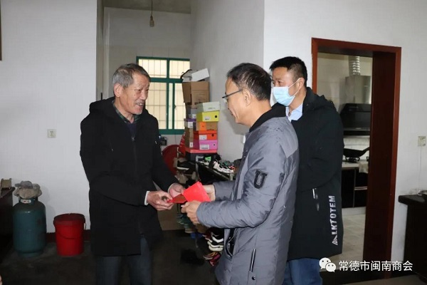 常德市闽南商会,常德市闽南商会_闽南商会 ||常德湘闽交流|常德闽南商会员