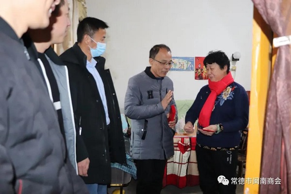 常德市闽南商会,常德市闽南商会_闽南商会 ||常德湘闽交流|常德闽南商会员