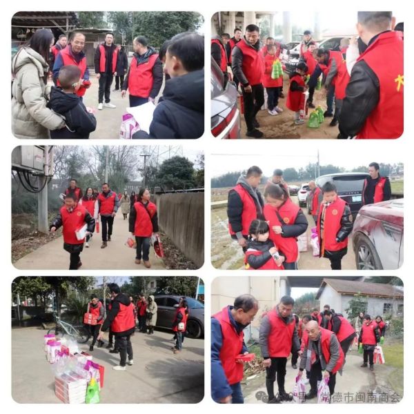 常德市闽南商会,常德市闽南商会_闽南商会 ||常德湘闽交流|常德闽南商会员